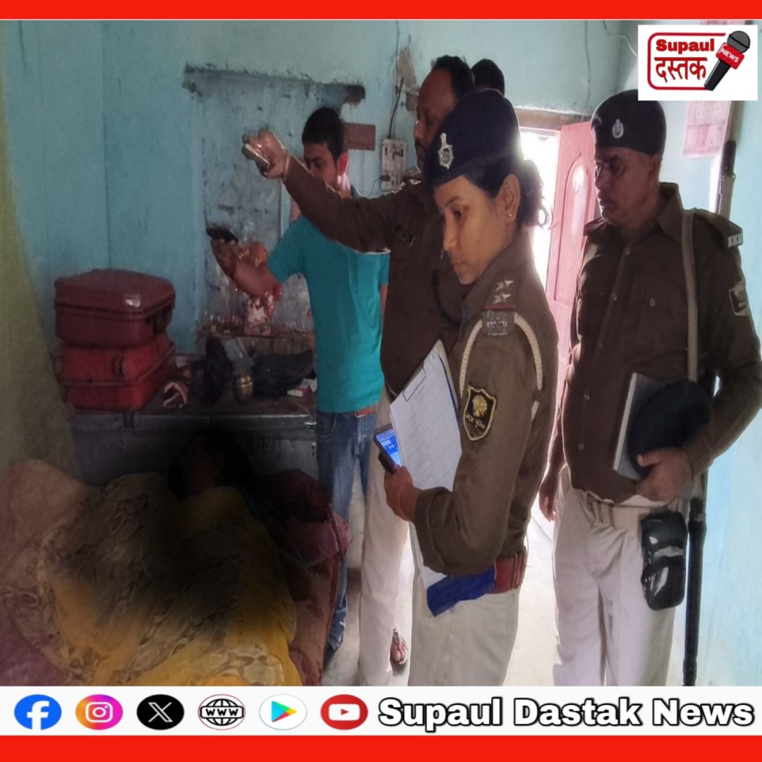 संदिग्ध हालत में विवाहिता की हुई मौत