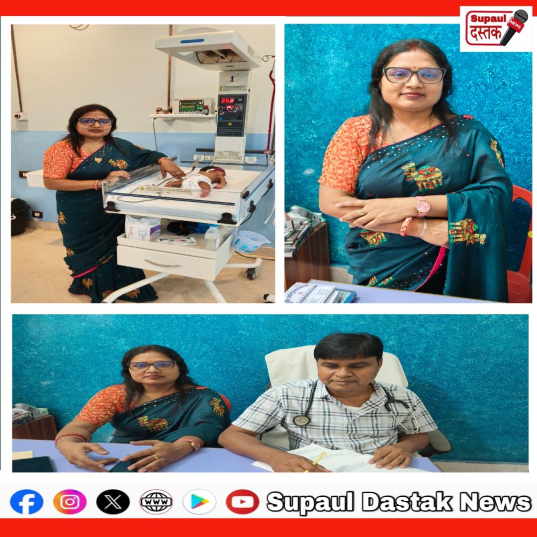 सिमराही बाजार में ‘चिल्ड्रेन हेल्थ केयर’ की बेहतर सुविधा