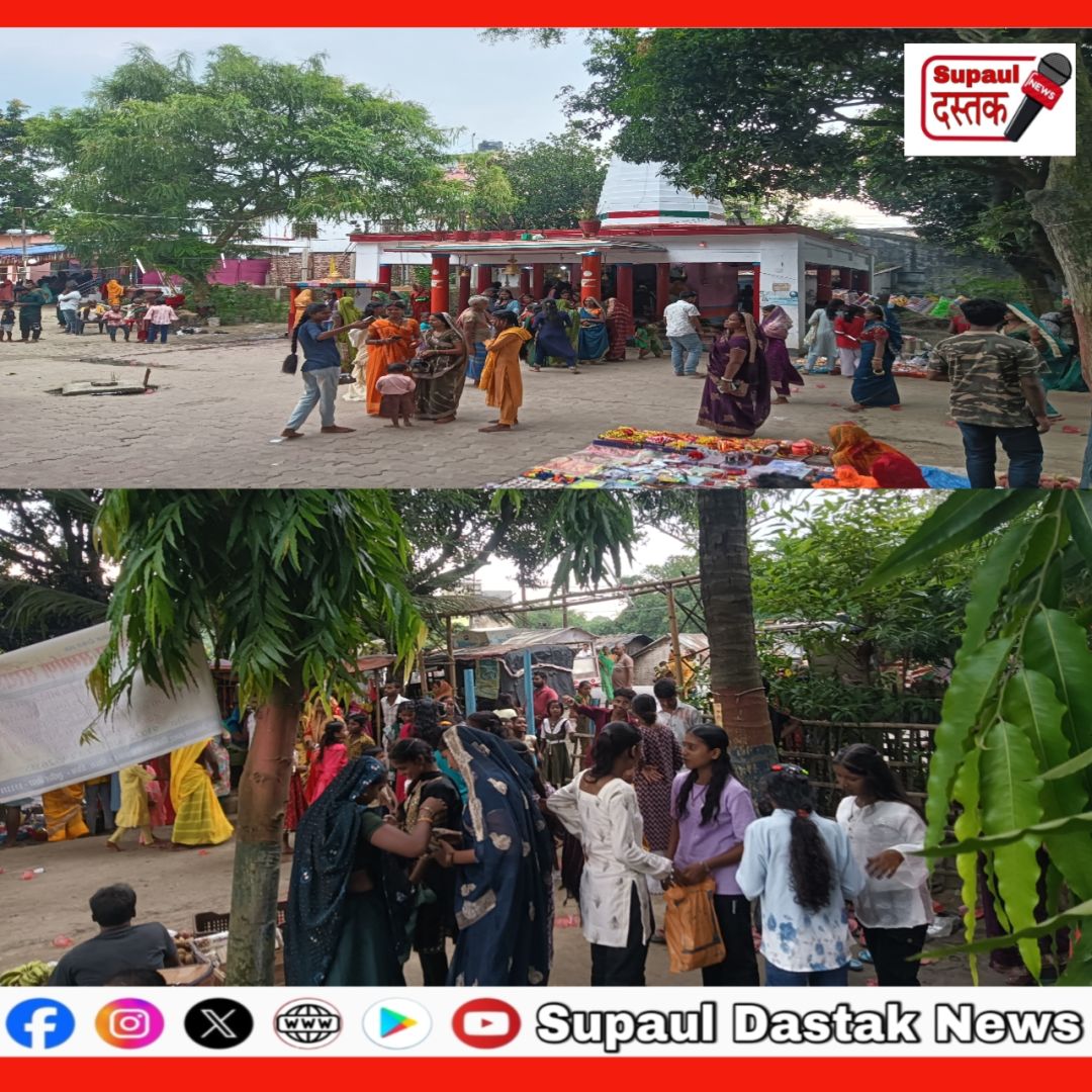 सावन की अंतिम सोमवारी पर थूमहेश्वरनाथ मंदिर में उमड़ी आस्था की भीड़, हर-हर महादेव के जयघोष से गूंजा मंदिर परिसर
