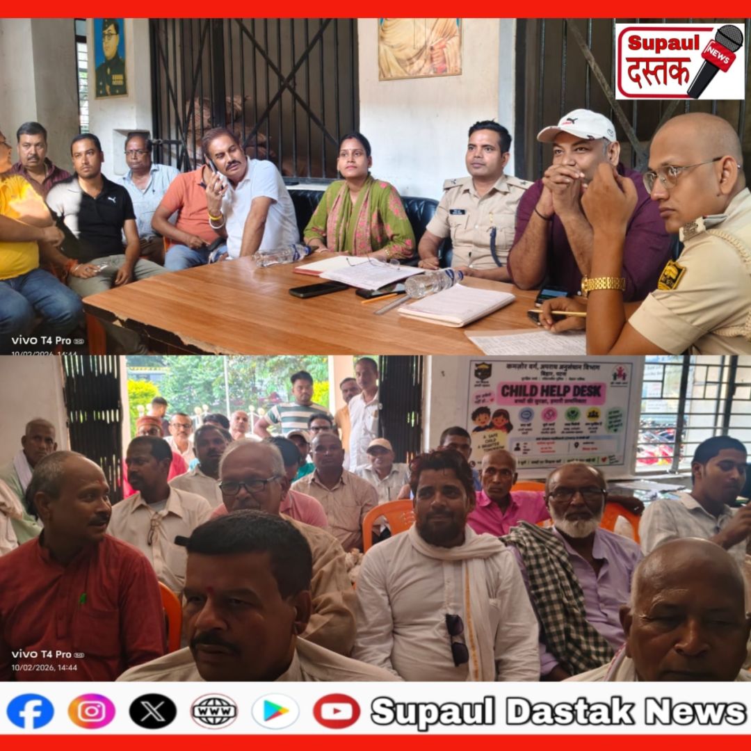 दुर्गा पूजा को लेकर पिपरा थाना में शान्ति समिति की हुई बैठक।