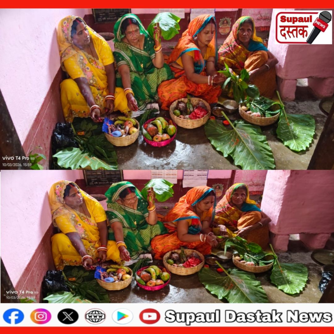 आश्विन मास की कृष्ण पक्ष की अष्टमी को जितिया व्रत रखकर नवमी को किया जाता है पारण
