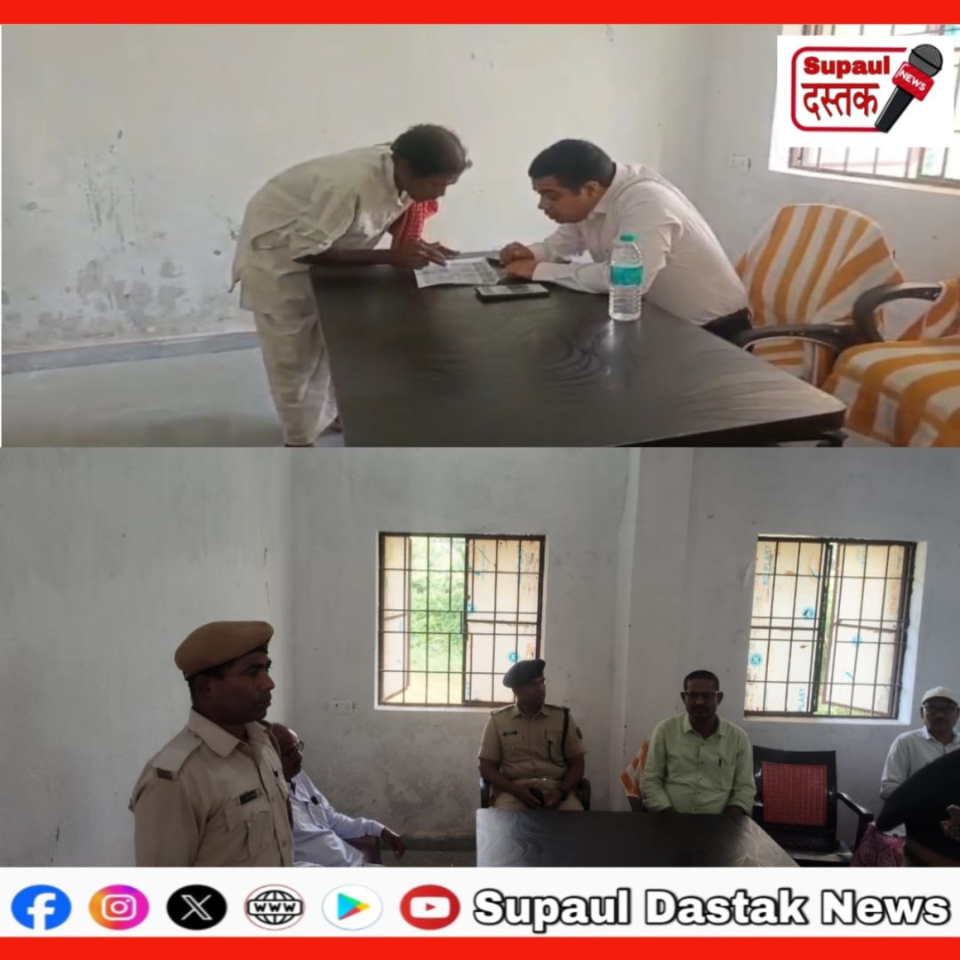 सहयोग शिविर में डीएम और एसपी ने सुनी आमजनों की समस्याएं