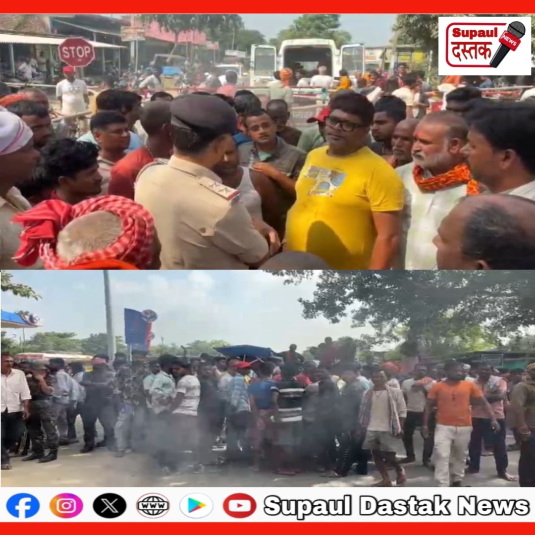 सड़क दुर्घटना में युवक की मौत, आक्रोशित परिजनों ने घंटों किया सड़क जाम